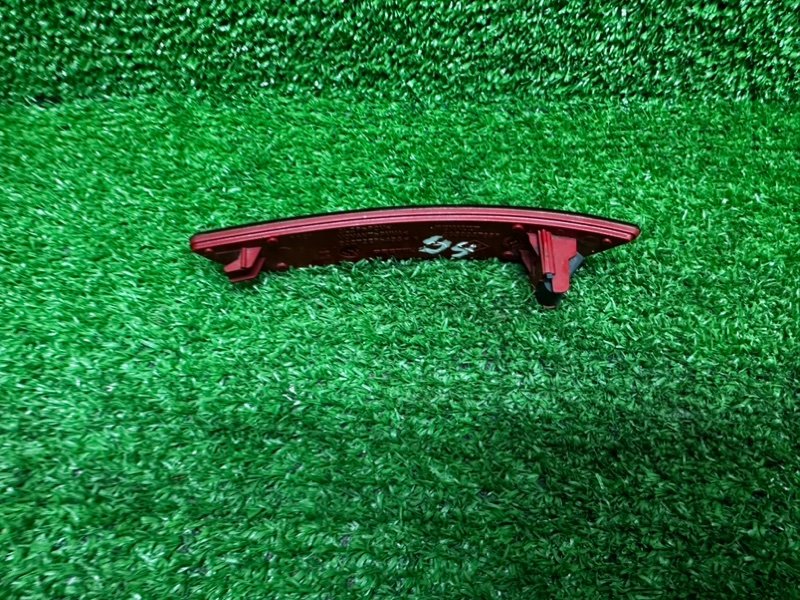 Отражатель, 500 рублей, Москва