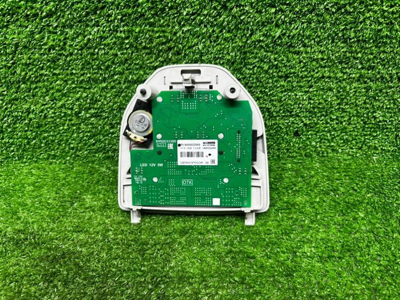 Плафон салонный, 2000 рублей, Москва