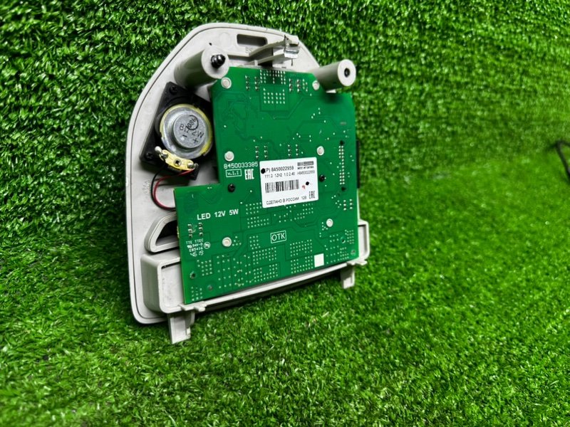 Плафон салонный, 2000 рублей, Москва