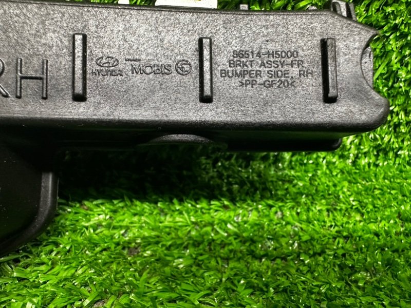 Направляющая переднего бампера, 500 рублей, Москва