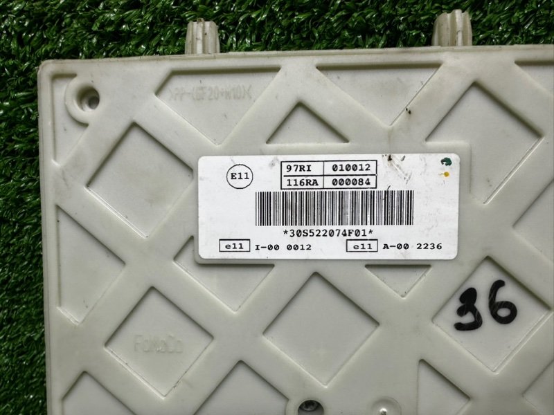 Блок предохранителей салонный, 10100 рублей, Москва