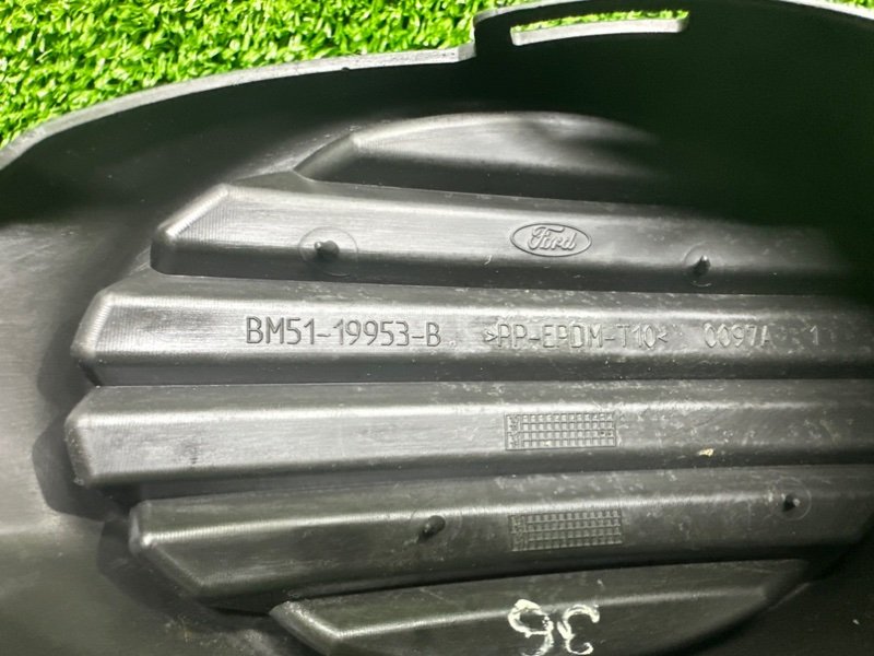 Заглушка ПТФ, 500 рублей, Москва