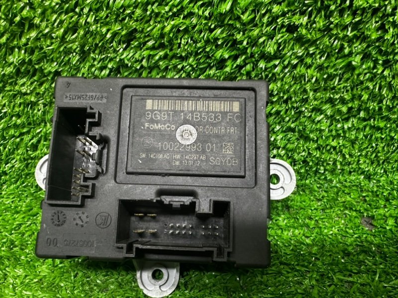 Блок комфорта, 500 рублей, Москва