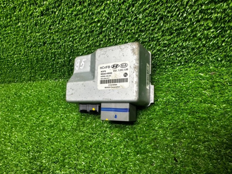 Блок электронный, 20000 рублей, Москва