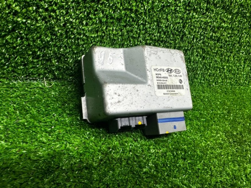 Блок электронный, 20000 рублей, Москва