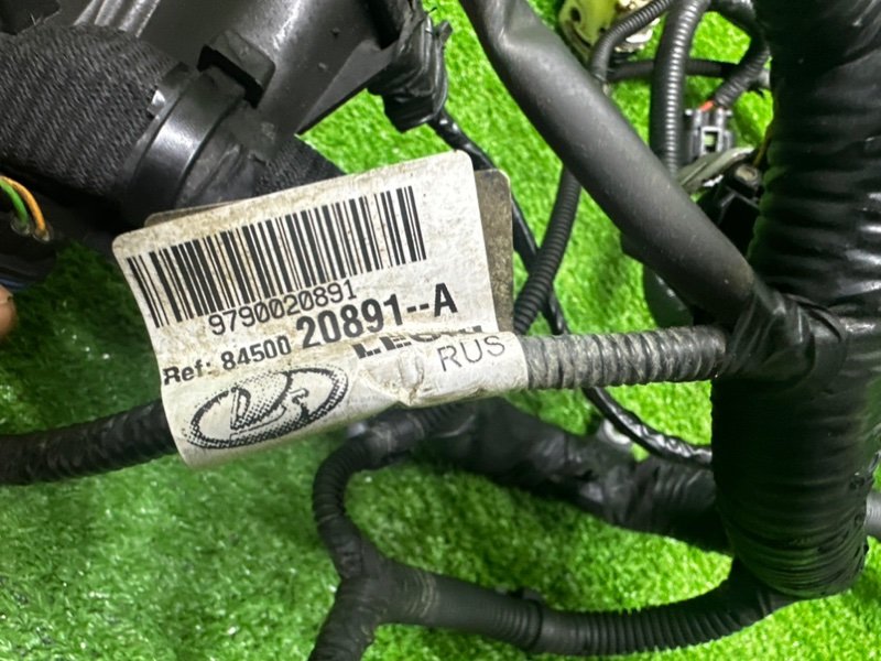 Проводка ДВС, 7000 рублей, Москва