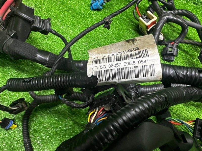 Проводка ДВС, 7000 рублей, Москва