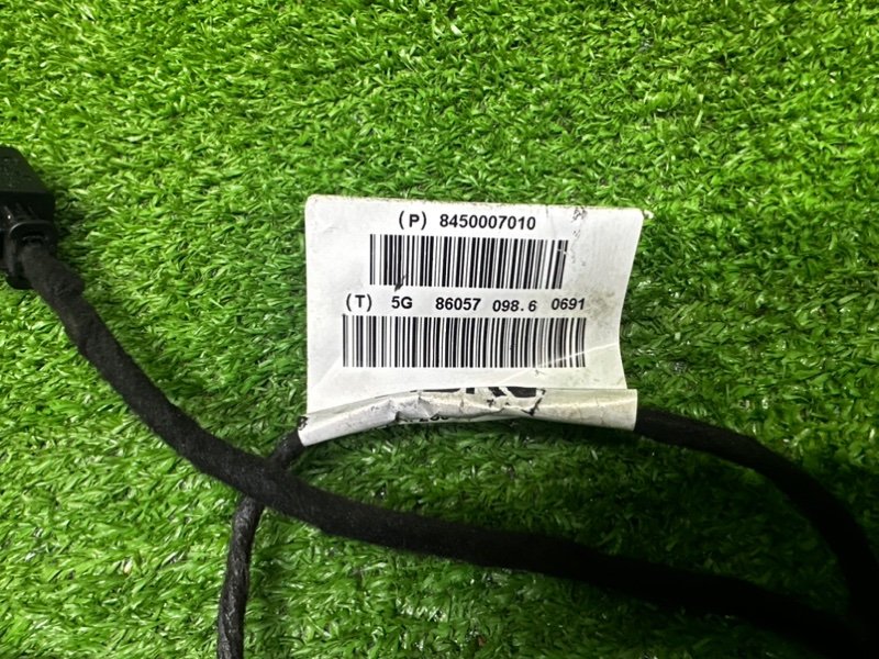 Проводка двери, 1000 рублей, Москва