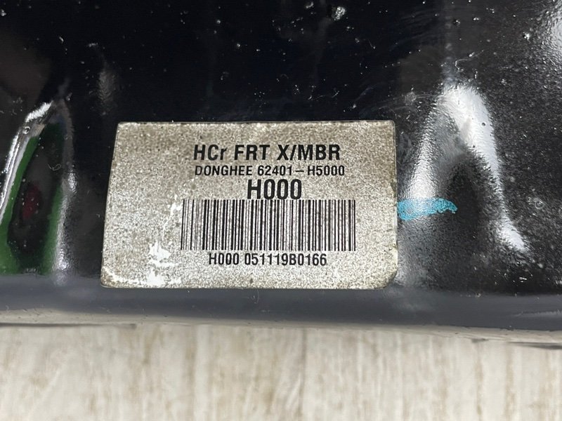 Балка подмоторная, 12000 рублей, Москва