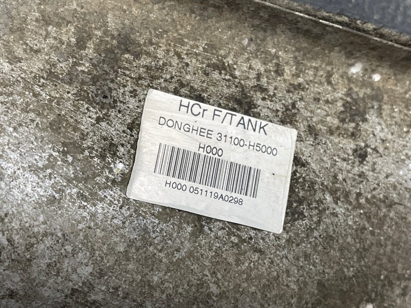 Бак топливный, 3500 рублей, Москва