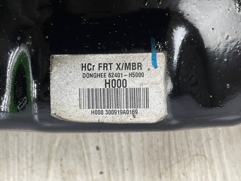 Балка подмоторная, 12000 рублей, Москва