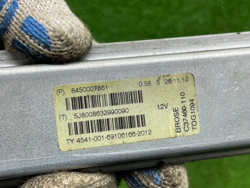 Стеклоподъемник задний, 2000 рублей, Москва