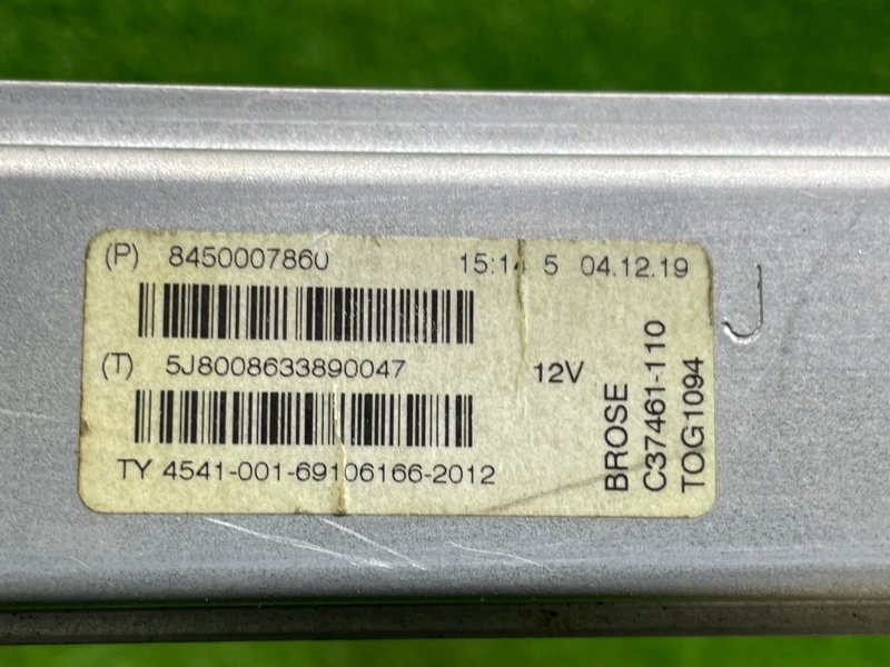 Стеклоподъемник задний, 2800 рублей, Москва