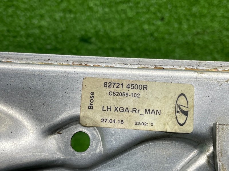 Стеклоподъемник задний, 1000 рублей, Москва