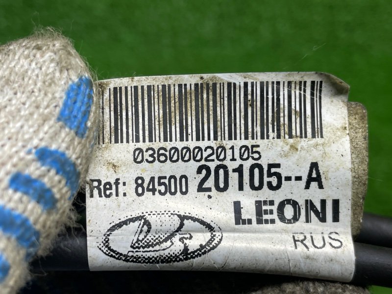 Клемма аккумулятора, 500 рублей, Москва