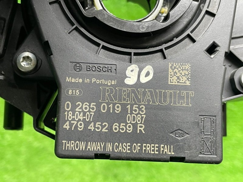 Шлейф-лента подушки безопасности, 6000 рублей, Москва