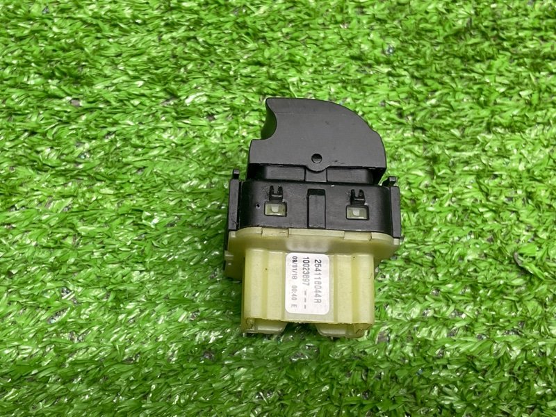 Блок управления стеклоподъемниками, 1500 рублей, Москва