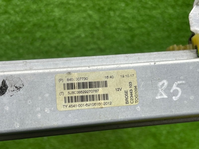 Стеклоподъемник передний, 1500 рублей, Москва