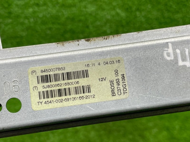 Стеклоподъемник задний, 1000 рублей, Москва