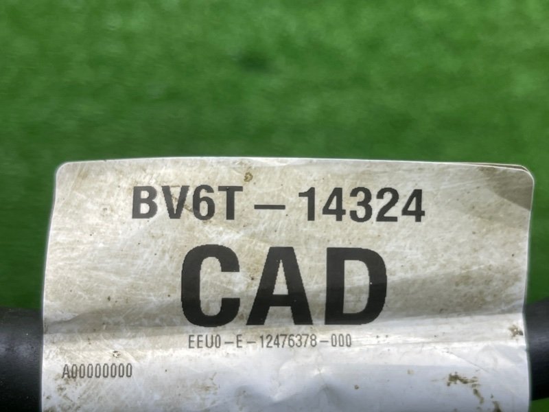 Провод массы, 600 рублей, Москва