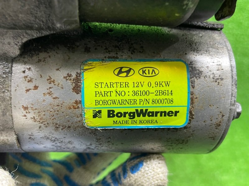 Стартер, 8000 рублей, Москва