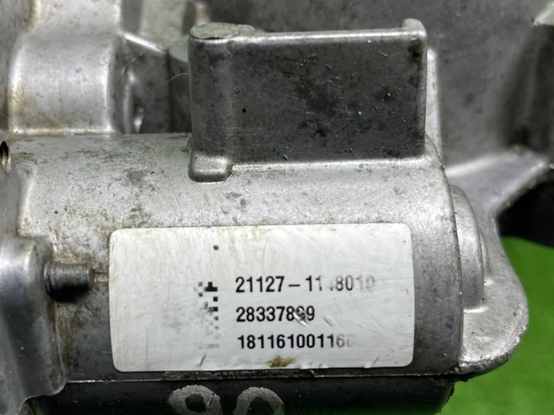 Дроссельная заслонка, 4100 рублей, Москва