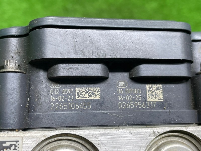 Блок ABS, 7000 рублей, Москва