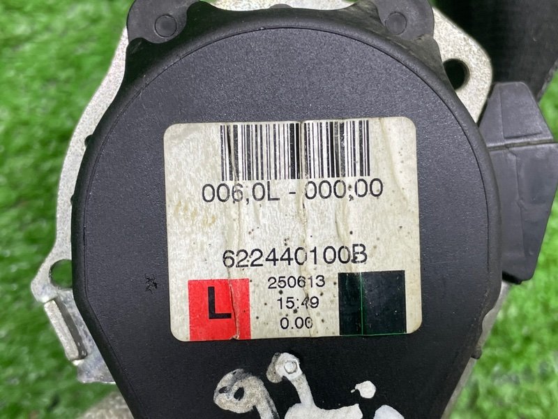 Ремень безопасности, 1000 рублей, Москва