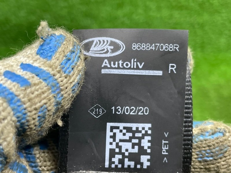 Ремень безопасности, 5000 рублей, Москва