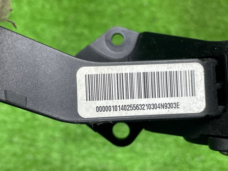 Педаль газа, 2000 рублей, Москва