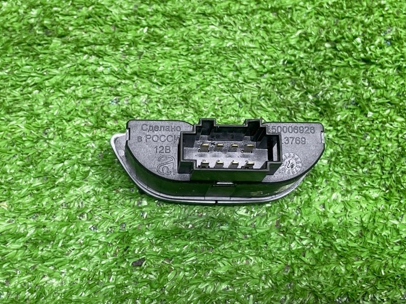 Кнопка обогрева сидений, 650 рублей, Москва