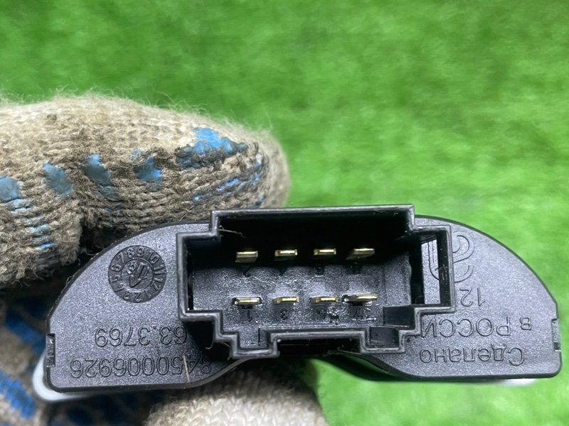 Кнопка обогрева сидений, 650 рублей, Москва