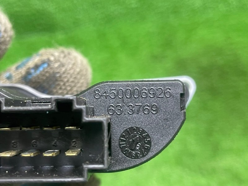 Кнопка обогрева сидений, 650 рублей, Москва