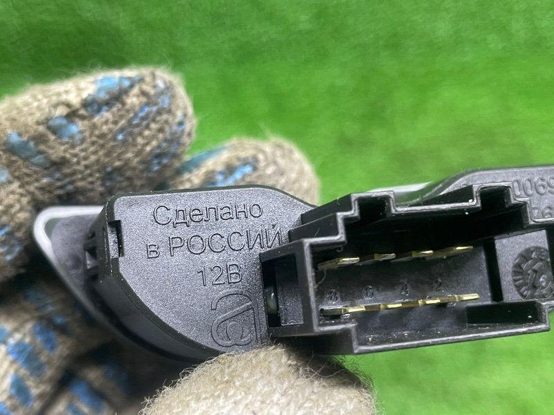 Кнопка обогрева сидений, 650 рублей, Москва