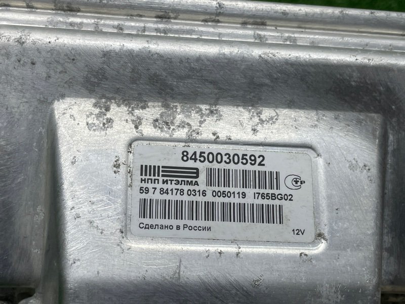 Блок управления двигателем, 16000 рублей, Москва