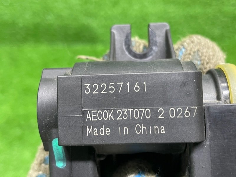 Клапан электромагнитный, 2000 рублей, Москва