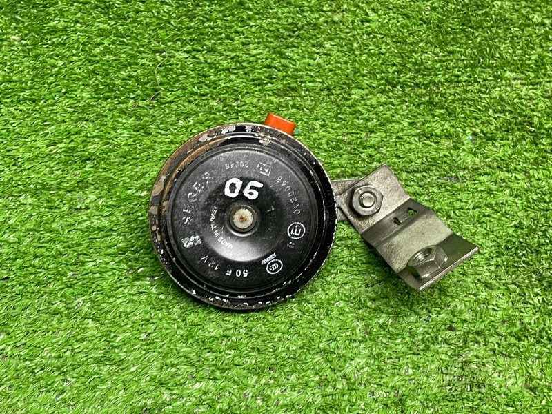 Звуковой сигнал, 800 рублей, Москва