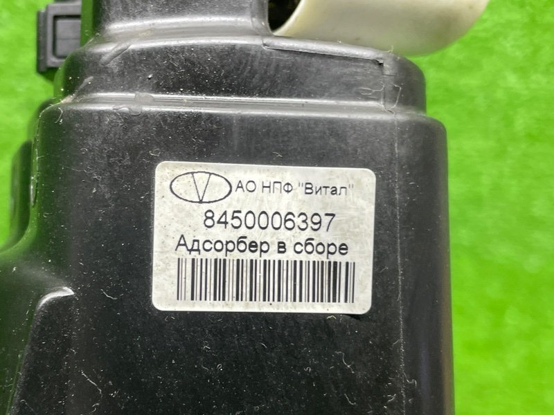 Абсорбер (фильтр угольный), 3000 рублей, Москва