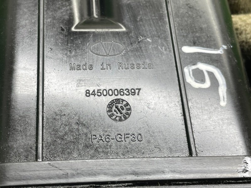 Абсорбер (фильтр угольный), 3000 рублей, Москва