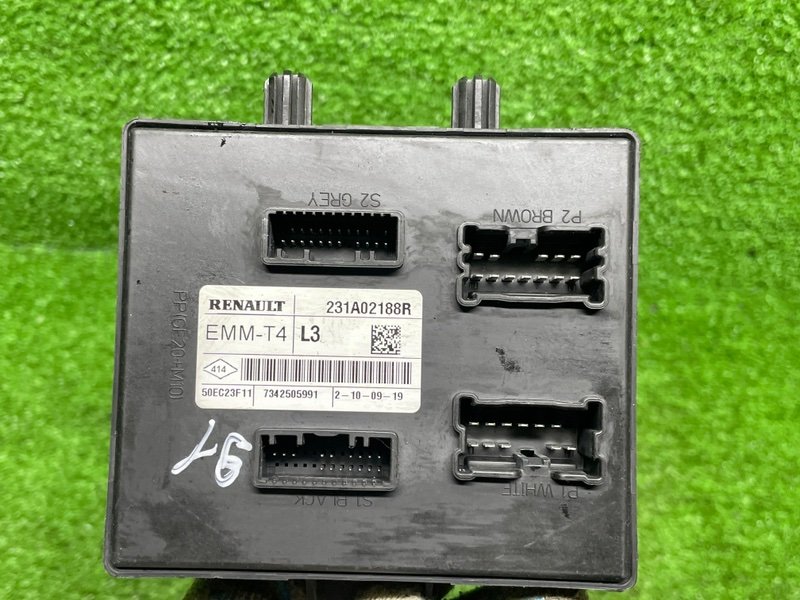 Блок комфорта, 5000 рублей, Москва