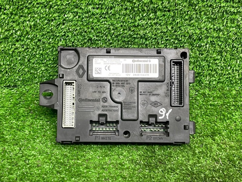 Блок электронный, 3500 рублей, Москва