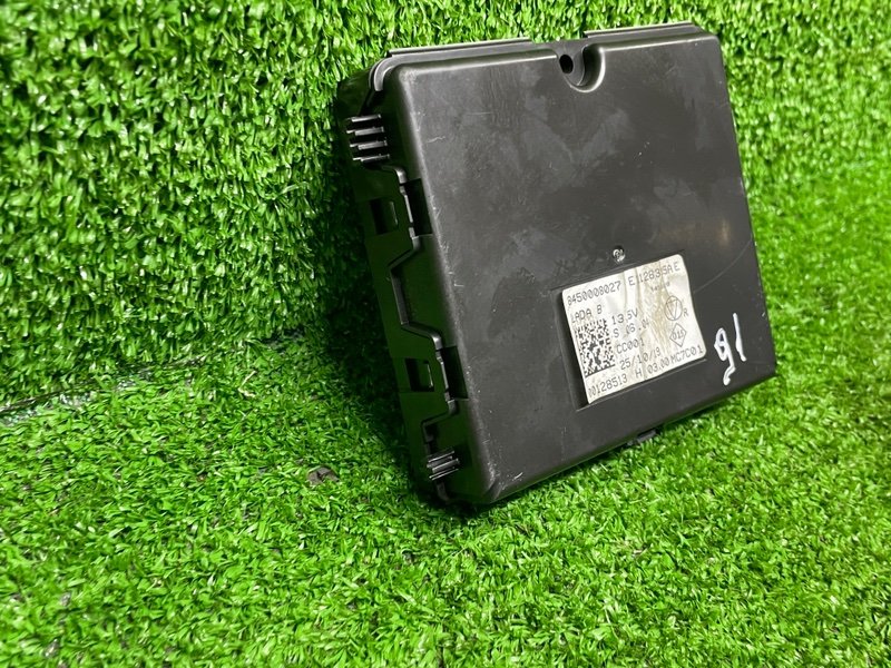 Блок электронный, 7000 рублей, Москва