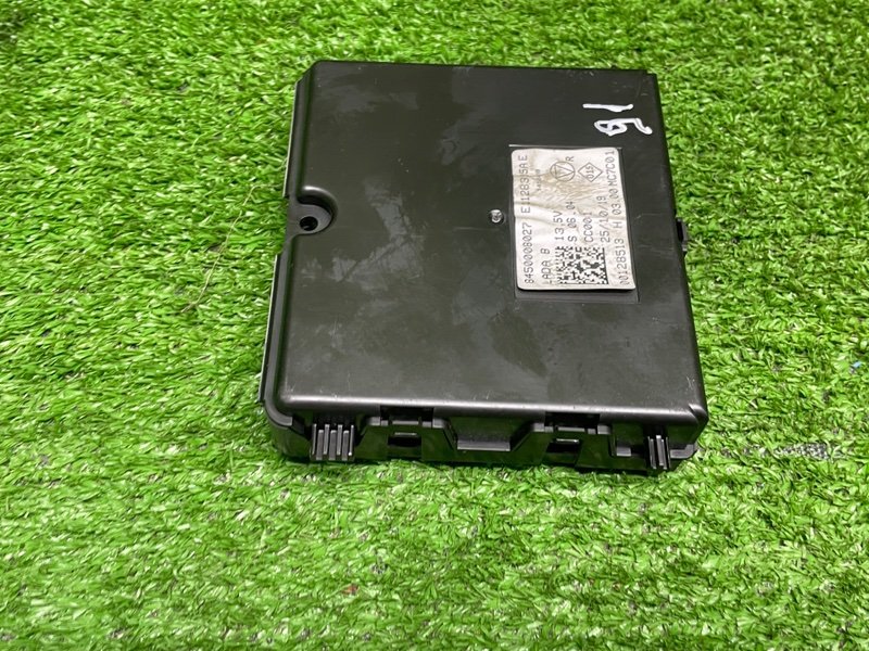 Блок электронный, 7000 рублей, Москва