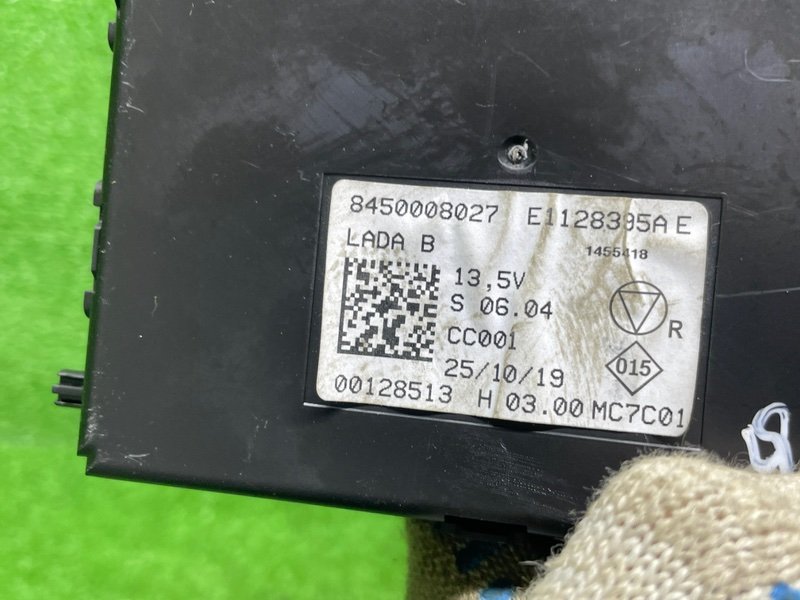 Блок электронный, 7000 рублей, Москва