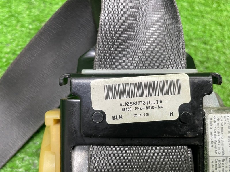 Ремень безопасности, 5000 рублей, Москва