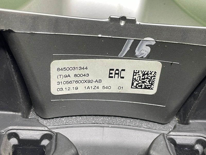 Руль, 10000 рублей, Москва