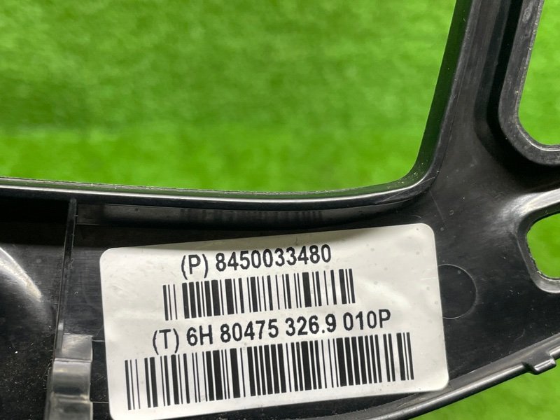 Рамка магнитолы, 1000 рублей, Москва