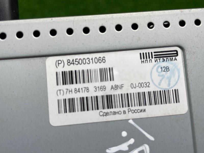 Магнитола, 2500 рублей, Москва