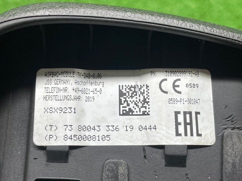 Подушка безопасности в руль, 10000 рублей, Москва