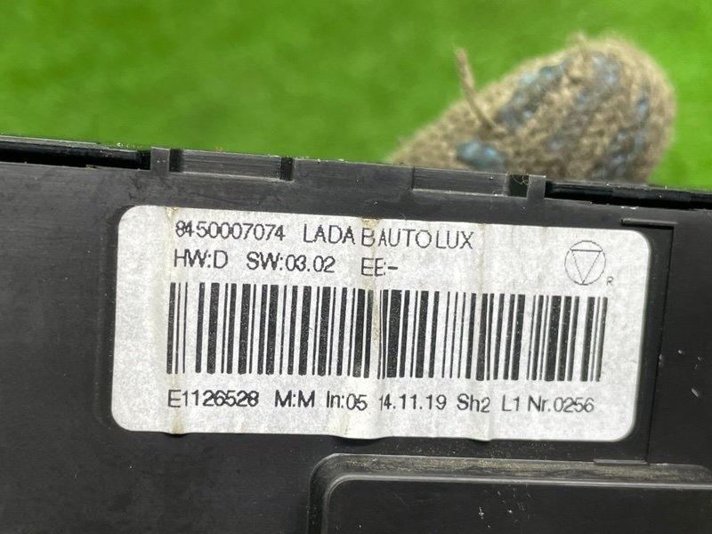 Блок управления отопителем, 7500 рублей, Москва